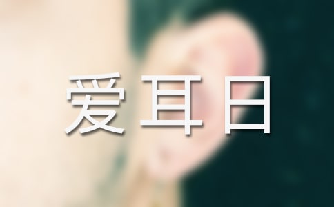 _չ۶ջ(dng)Y(ji)x15ƪ