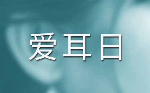 _չȫ۶ջӷ