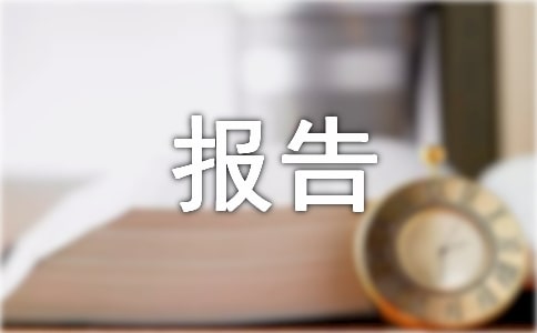 Ųr棨ͨ25ƪ