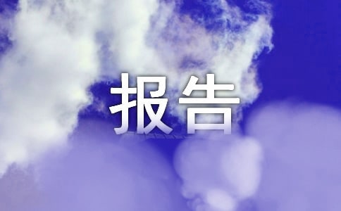 ȫ[Ųr棨x21ƪ