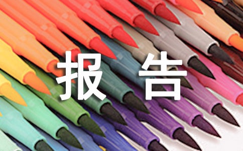 ȫ[Ųr(bo)棨ͨ14ƪ