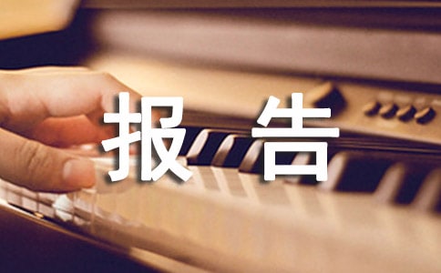 nԲr(bo)棨ͨ15ƪ