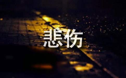 (jng)䱯Z(y)