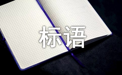 P(gun)η(w)ּ(bio)Z(y)110