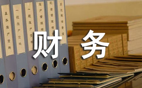 ؔտO(jin)潛(jng)