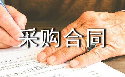 (jng)䣩ُ(gu)ͬ5ƪ