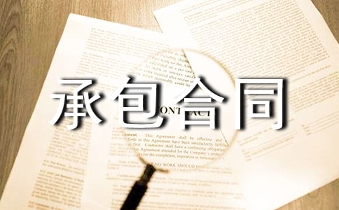 سаͬ(yu)x(15ƪ)