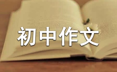 (yu)