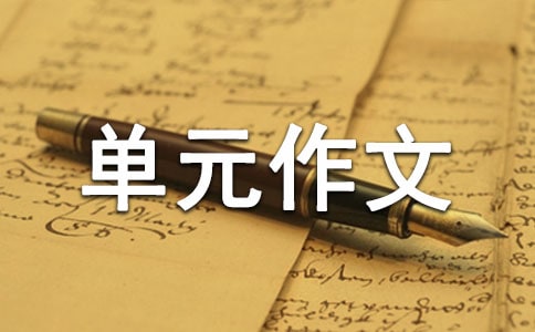 A꼉(j)ԪąRƪ
