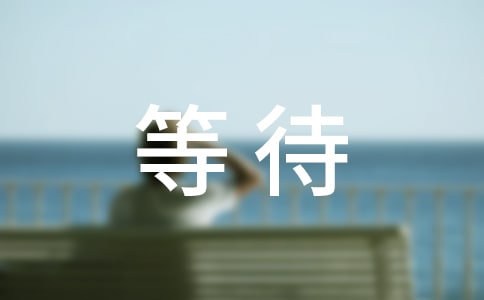 ((jng))ȴ