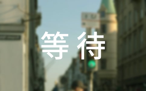 []ȴ