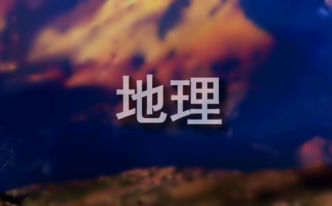 ЌW(xu)̌W(xu)ĹY(ji)