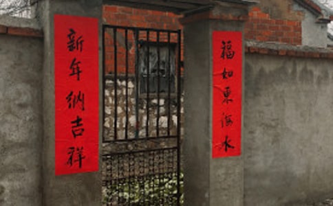 uꌦ(du)(lin)M