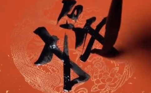 ЇŴǧŽ^(lin)ȫ