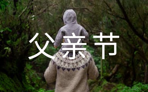 ׃@H(ji)(dng)(14ƪ)