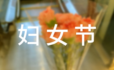 xˋDŮ(ji)ąR8ƪ
