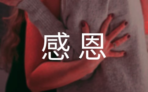 жĸһ(15ƪ)