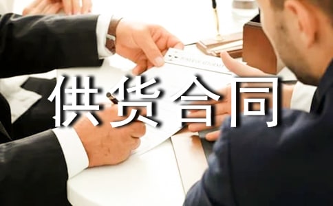 ˮa(chn)؛ͬ
