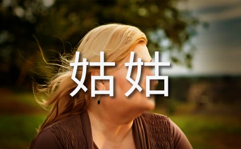 ҵĹùÃ(yu)ąR7ƪ