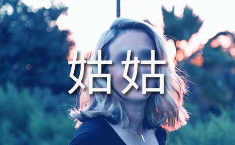 ҹùÃ(yu)