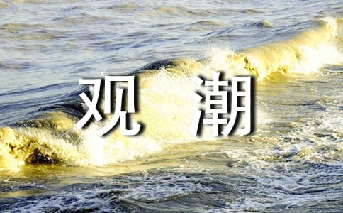 (])X(qin)^