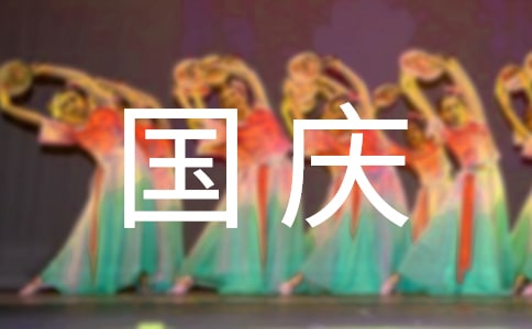 (ͨ)c(yu)