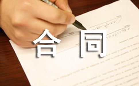 (xing)ĿͶYͬ