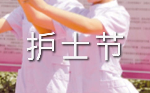 o(h)ʿ(ji)Ԋ(sh)