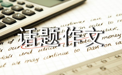 һ(xing)С(sh)(yn)Ԓ}15ƪ