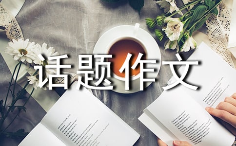 ԳL(zhng)ğԒ}