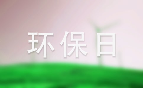 ҵĭh(hun)ӛͨ15ƪ