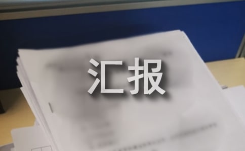 W(wng)񻯹R(bo)