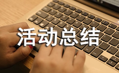 W(xu)ӿY(ji)ʽx5ƪ
