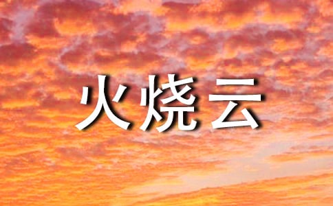 Ļ
