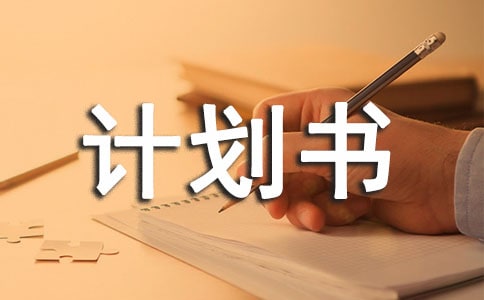 (chung)I(y)Ӌ(j)(sh)