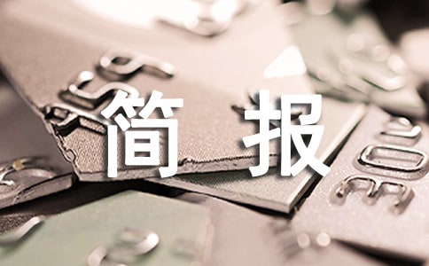 (jin)(bo)ʽ