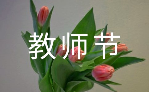 ̎(ji)׎v6ƪ