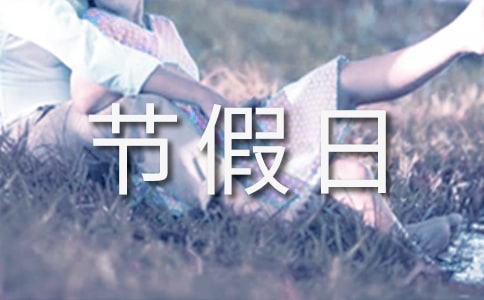 Ĺ(ji)