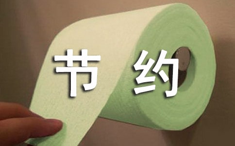 й(ji)s,MԲ棨ͨ11ƪ