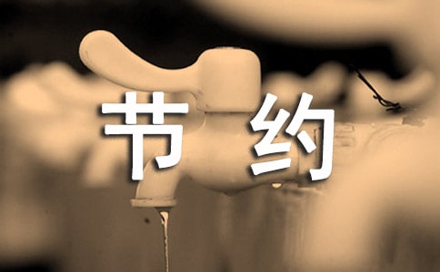 й(ji)s(du)M(fi)Բ(bo)淶ͨ