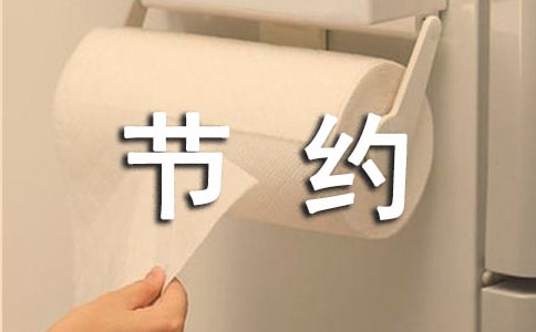 λй(ji)s(du)M(fi)Բ(bo)淶ģx10ƪ