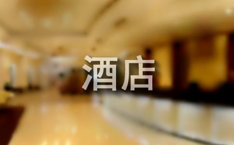 Ƶ픍(sh)(x)(bo)
