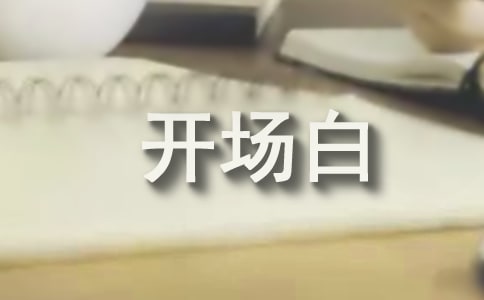 P(gun)м(j)Q(chng)ՓĴq_(ki)(chng)