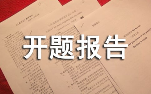 _}(bo)淶