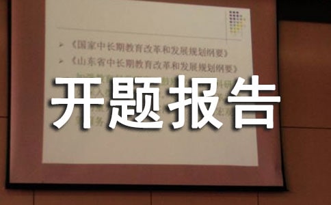(xing)Ŀ_(ki)}(bo)