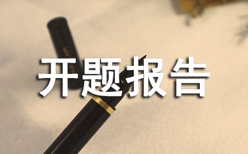 ČW(xu)_}淶
