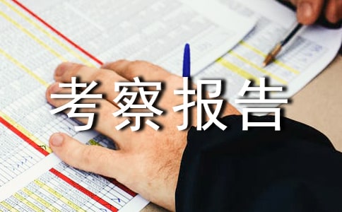 տ(bo)