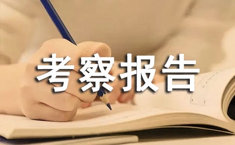 䓽Y(ji)(gu)Sҿ(bo)