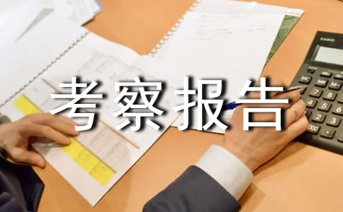 УL桾]