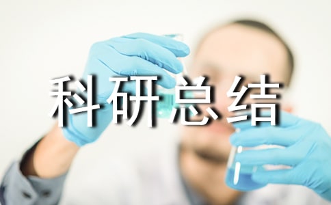 СW˿пY(ji)15ƪ()